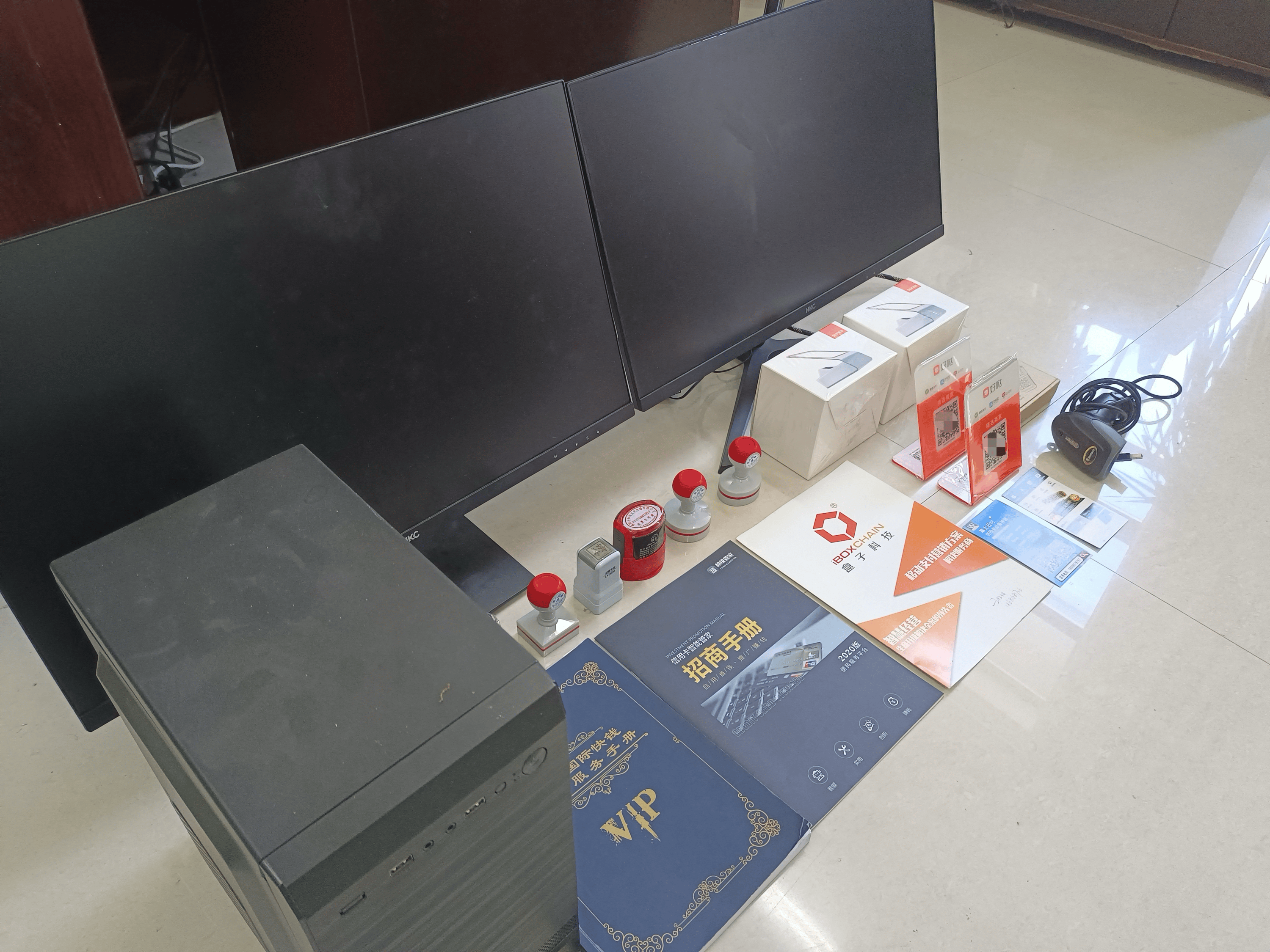 亳州最新医保套现的app方法分析(最方便真实的亳州医保套现的中介需要付刑事责任吗方法)